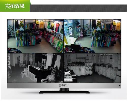 北京夜視監控攝像機