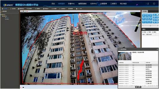 北京高空拋物監控