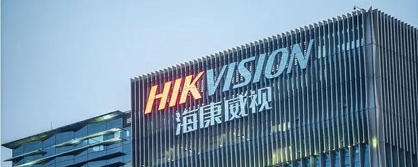 北京監(jiān)控安裝