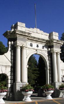 �ƽ��Ļ��ИI