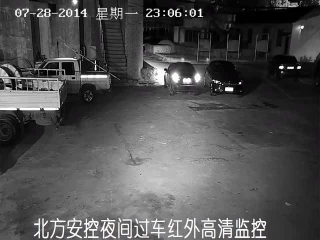 ҹ�g�^܇�t�����O��ҕ�l