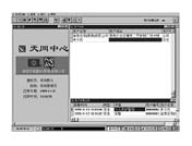 ��(b��o)����������ܛ��