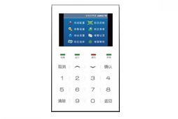 �}�_��Ӈ����I�P