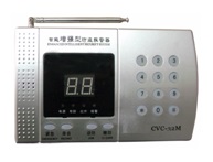 32���^�����Z�����I�����C